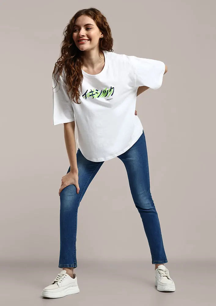 White Japanese Scripted Relaxed fit Gen-Z Unisex T-shirt IKI CHIC Private Ltd