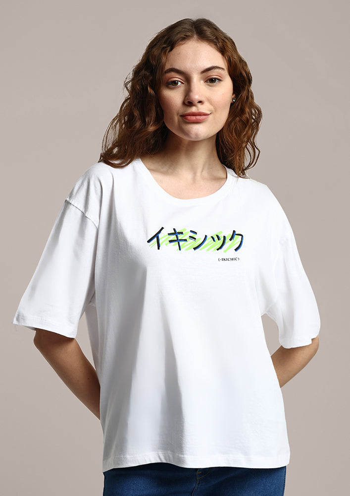 White Japanese Scripted Relaxed fit Gen-Z Unisex T-shirt