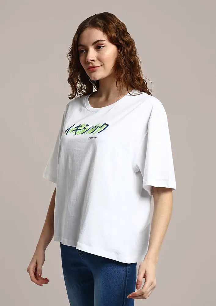 White Japanese Scripted Relaxed fit Gen-Z Unisex T-shirt IKI CHIC Private Ltd