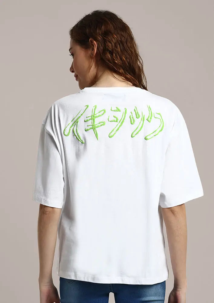 White Japanese Scripted Relaxed fit Gen-Z Unisex T-shirt IKI CHIC Private Ltd