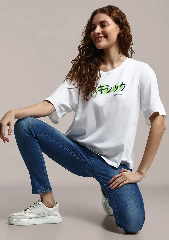 White Japanese Scripted Relaxed fit Gen-Z Unisex T-shirt IKI CHIC Private Ltd